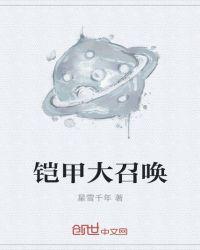 china中国@厕所