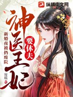 严选漫画登录页面漫画在线