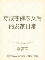 徐子菲