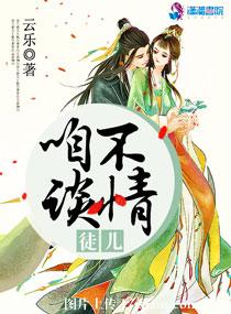 我爱我家视频