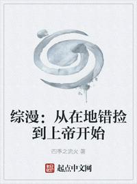 欲妇荡岳丰满交换
