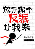 借妻