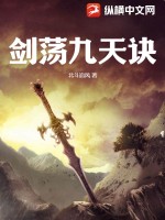触碰你