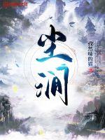 寂寞影院安卓支持版