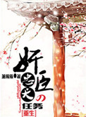 桂北小辉哥