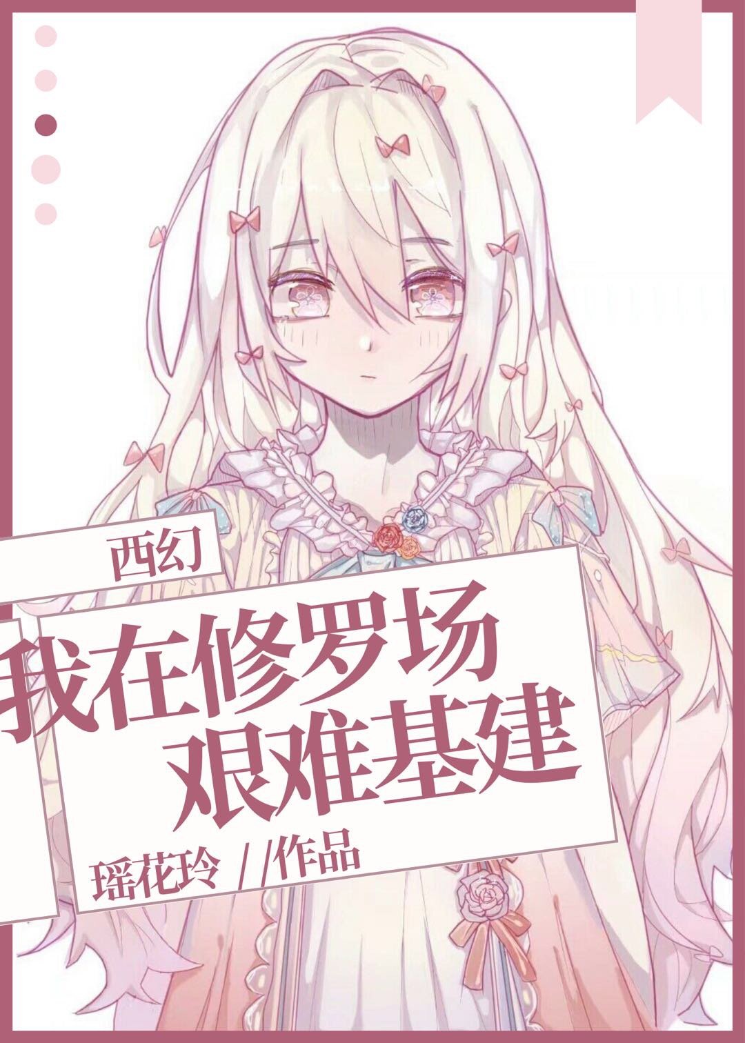 快喵短视频app