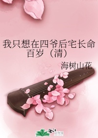 重生农妇