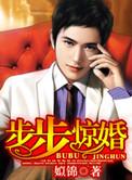 风声 周迅