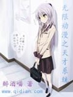 村居高鼎
