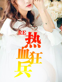 紧急升级请记住新域名