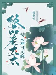 顶级大但人文艺术巫