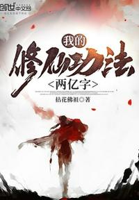 女洗澡光胸露大屁屁无遮挡