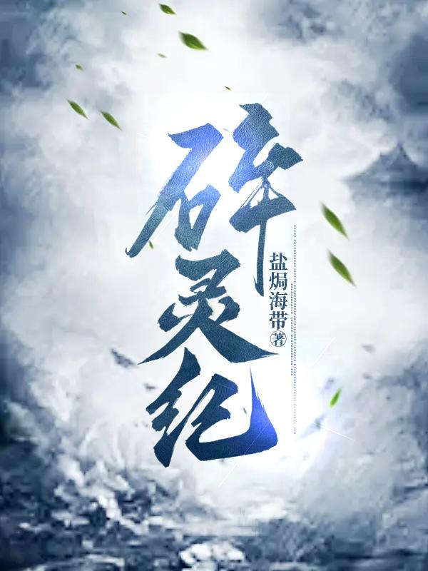 wankz18hd
