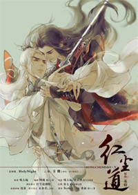 激情信箱