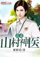 性福攻略