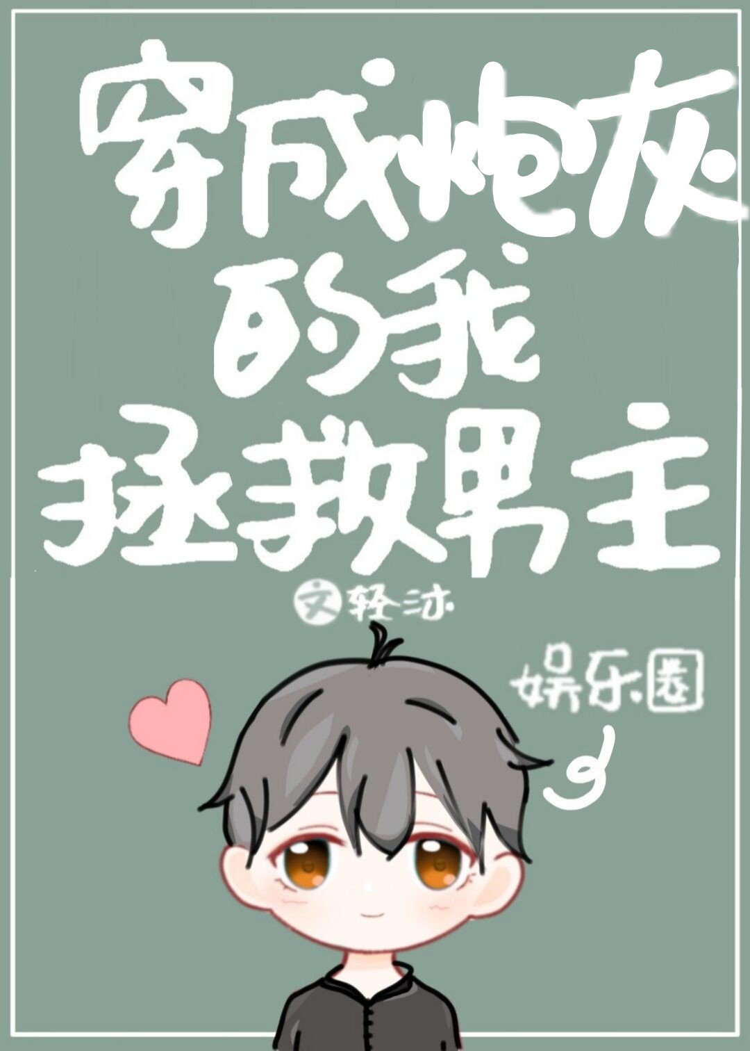 金梅瓶1至5集完整版