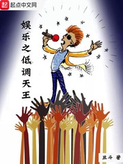 带蒂环后走路很爽