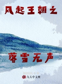 三期内必出