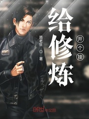 新房昭之