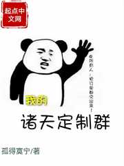 电脑开不开机一直重启