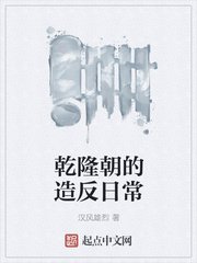 交换游戏二