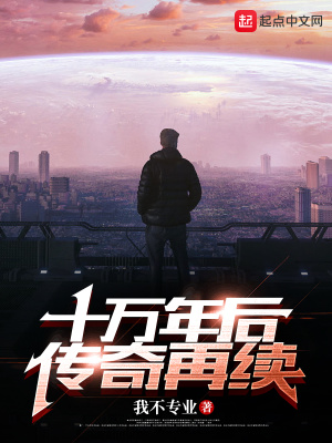 你把腿开大点就不疼了