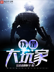 邪恶acg火影忍者
