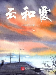 微信在线登录手机版