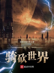 原神歪了是什么意思
