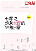 狠狠久久
