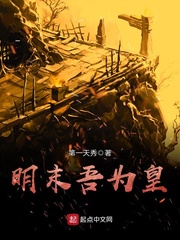 钛合金