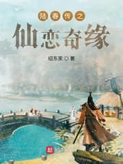 深田咏美网站