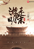 镇魂街txt全集下载