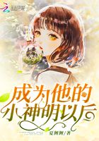 帝凰之神医弃妃