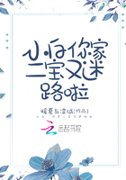 交换姐妹全文阅读妮妮