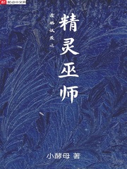 宝宝把腰挺起来自己动