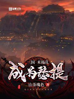 chinesegay高三勃起tube