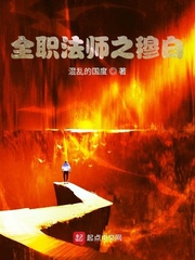 阿凡达1国语电影完整版免费观看