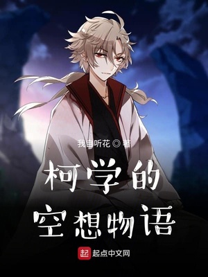 李宗瑞在线观看