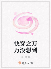 开放大胆的推油按摩