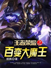 青松岭