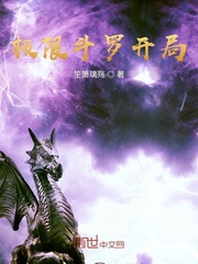 我要