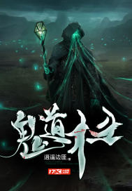 叛逆儿子暴躁老妈怎么办