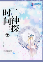 迈开腿让尝尝你的森林视频APP