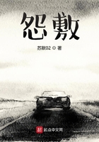 夜夜欢视频