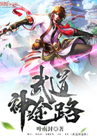爱欲荡漾电影