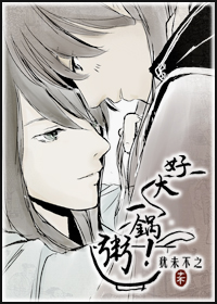 京城往事