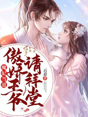 无尽之剑2负轮回