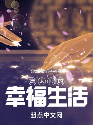大量愉拍情侣在线视频