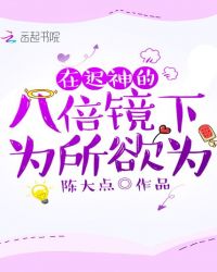 草榴影院体验区